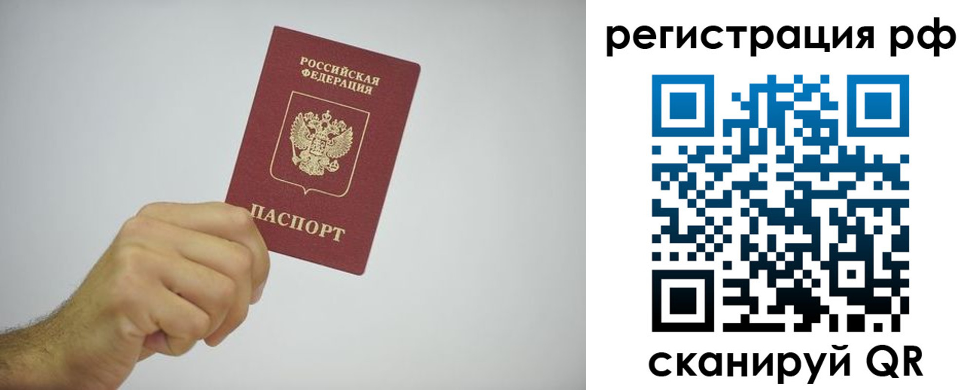 форма 3 в Павловском Посаде